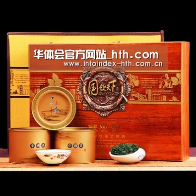 浓香铁观音_014