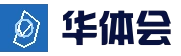 华体会官方网站_hth.com