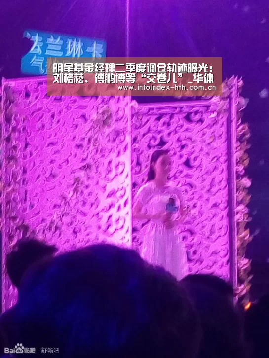 华体会官方首页