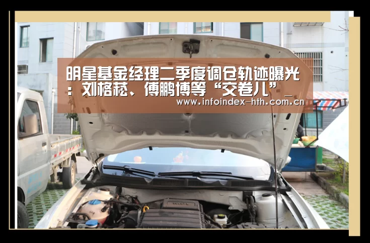 华体会官方首页