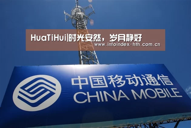 HuaTiHui|时光安然,岁月静好(图2) HuaTiHui|时光安然,岁月静好(图2)