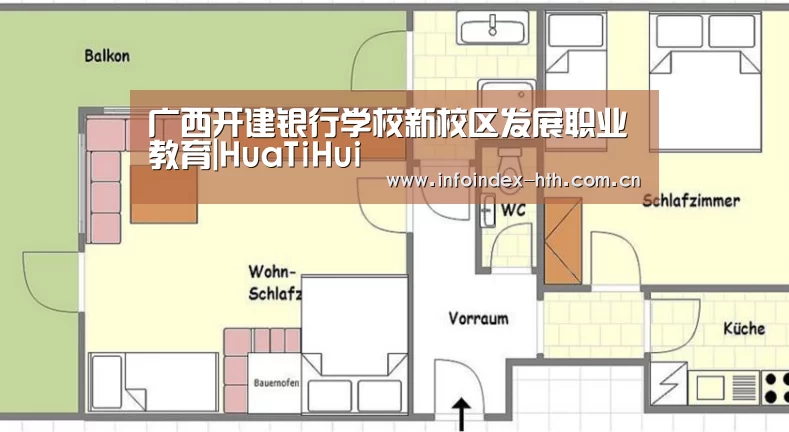 华体会官方首页